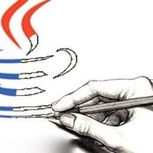 java-logo-drawn